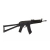 Штурмова гвинтівка АК-74 Cyma CM040K